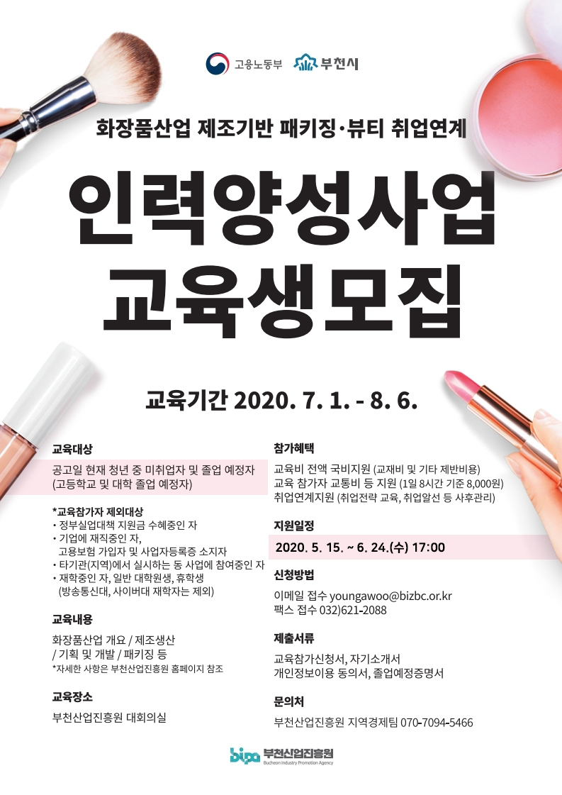 슈팅모션 사진1