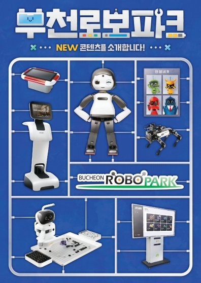 시안 2.pdf_page_1