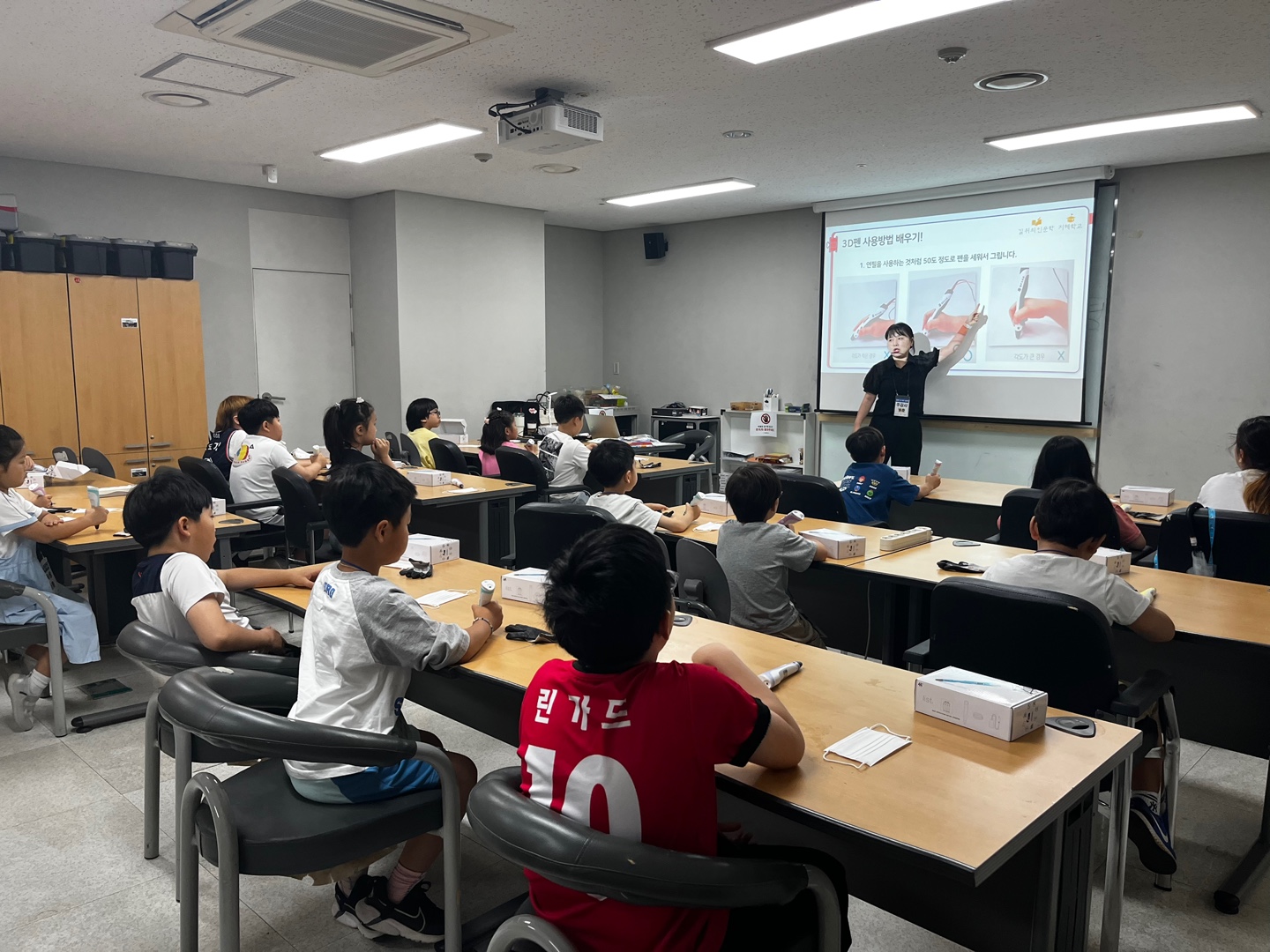 KakaoTalk_20250704_161049252_02