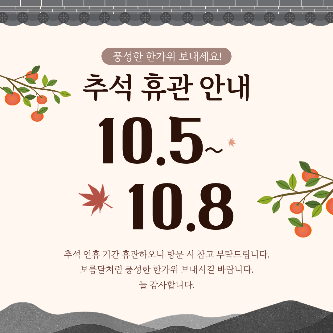 제목을 입력해주세요. (1)